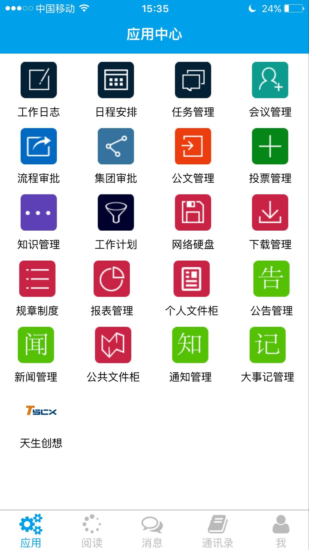 1545060594406650.jpg 2.jpg